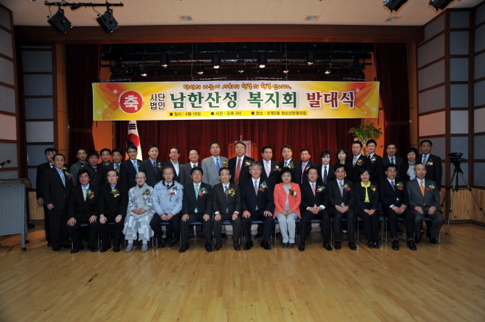 후원세무법인 이미지