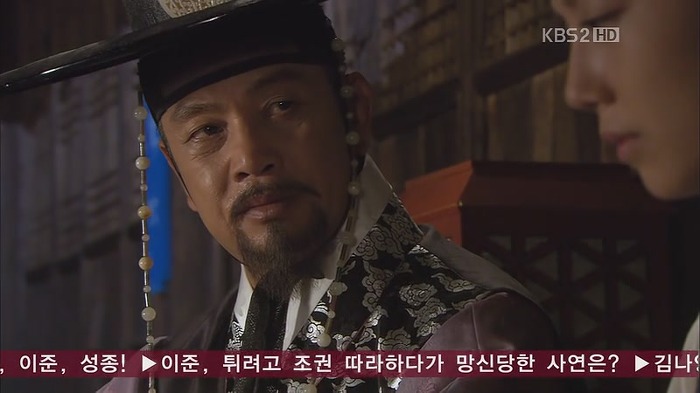 [드라마] 공주의 남자 7화 | 인스티즈