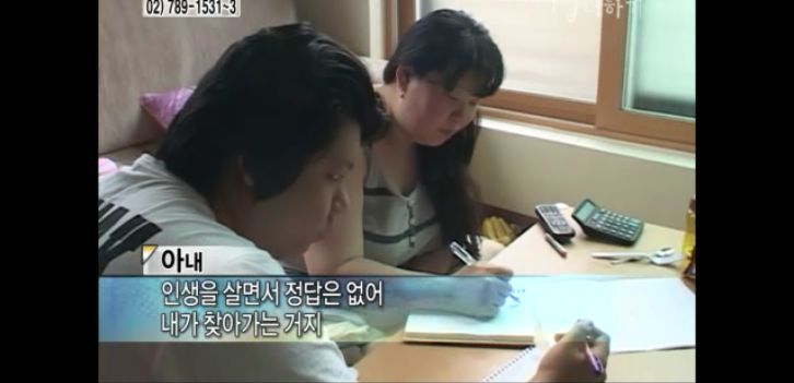 [생방송오늘아침] 충격부부 제2탄 스압엄청나긔ㅠㅠ | 인스티즈