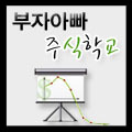 (주)동일이엔씨 이미지