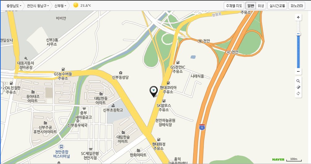 한일주유소 이미지