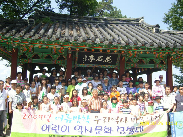 제이이 이미지