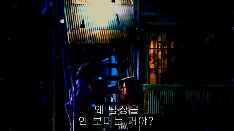 [영화] 혐오스런 마츠코의 일생 -30- | 인스티즈