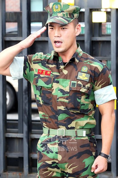이정 이미지