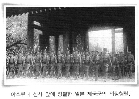 종문 이미지