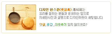 김한장 이미지