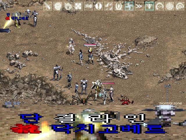 베르 이미지