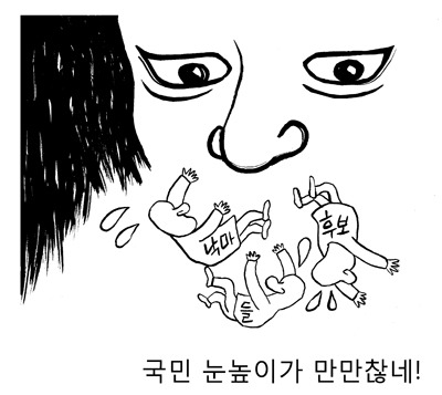 201A79014C7A588F5EAE0F