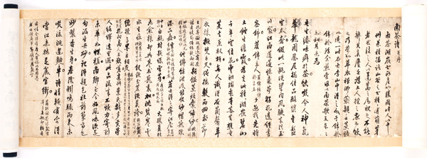 명선 이미지