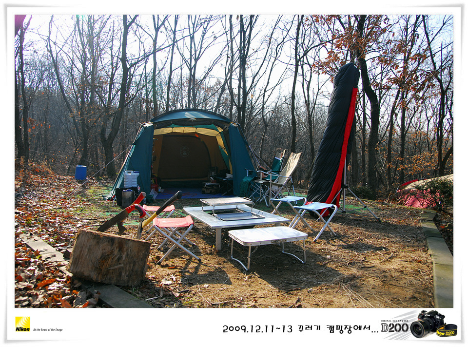 꾸러기캠핑장 이미지
