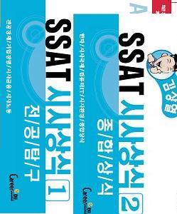 시사에듀 이미지