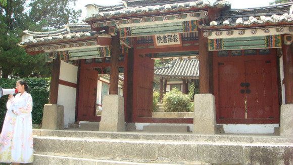 개성 이미지