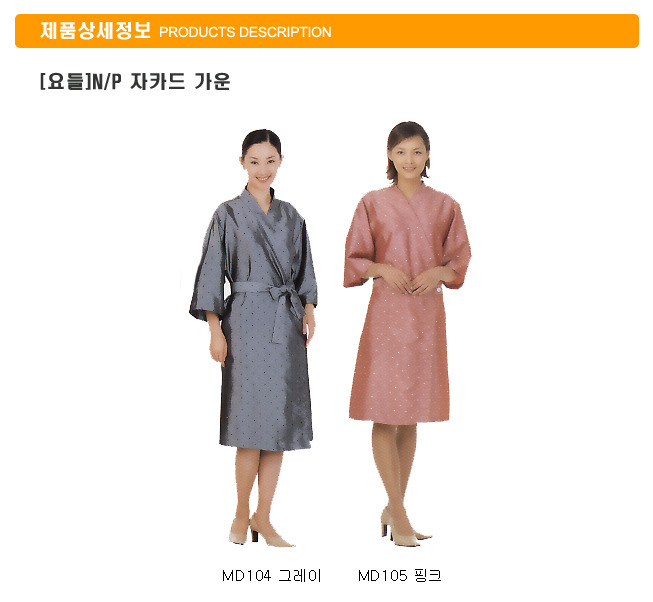 가운할인마트 이미지