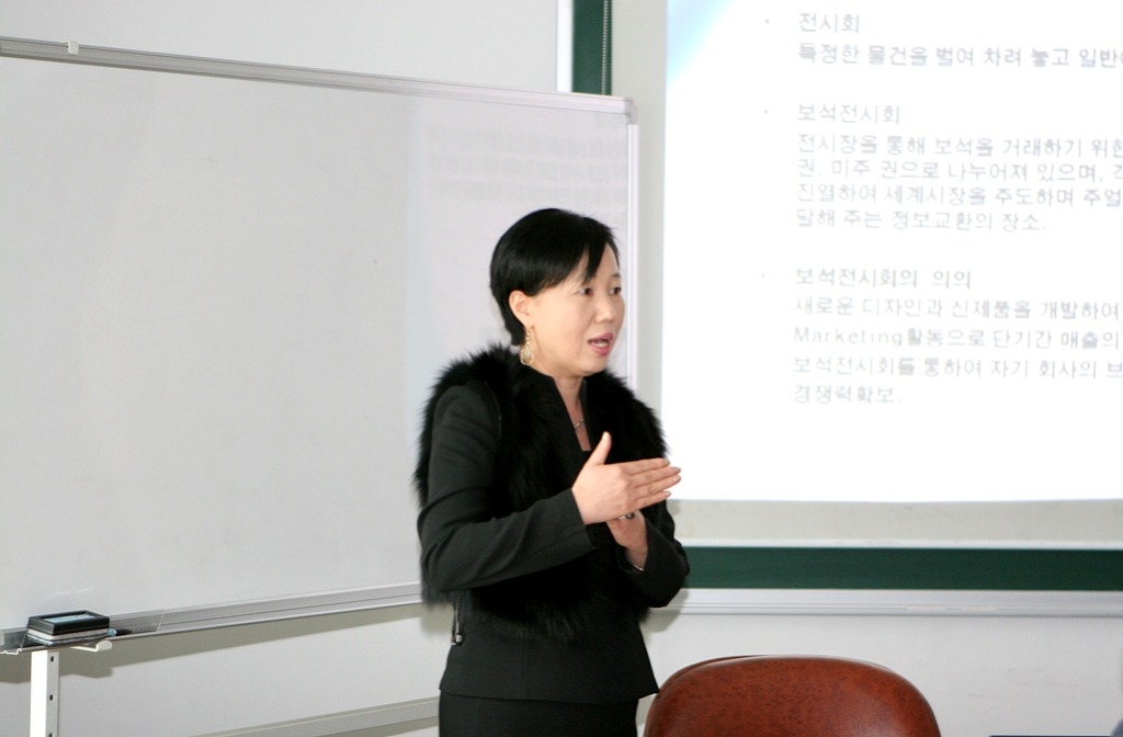 임박사 이미지