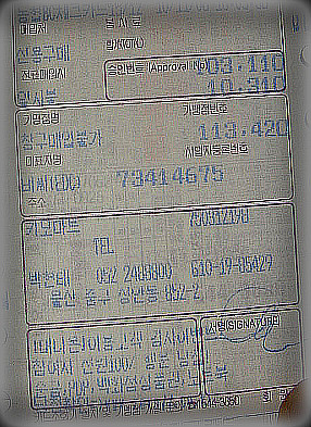 키모마트 이미지