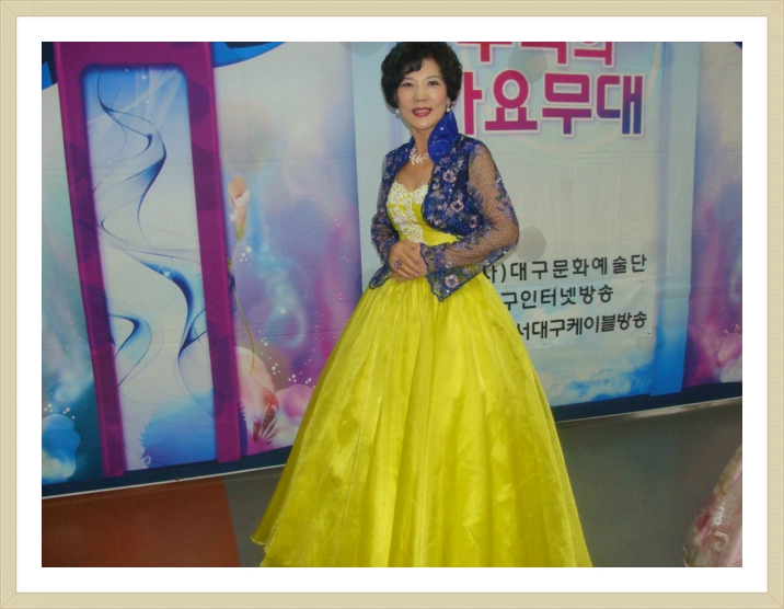 선미언니 이미지