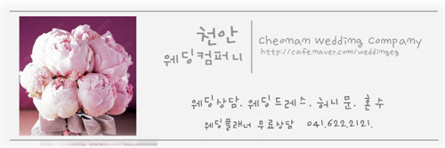 오*규 이미지