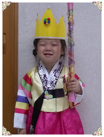 신가이 이미지