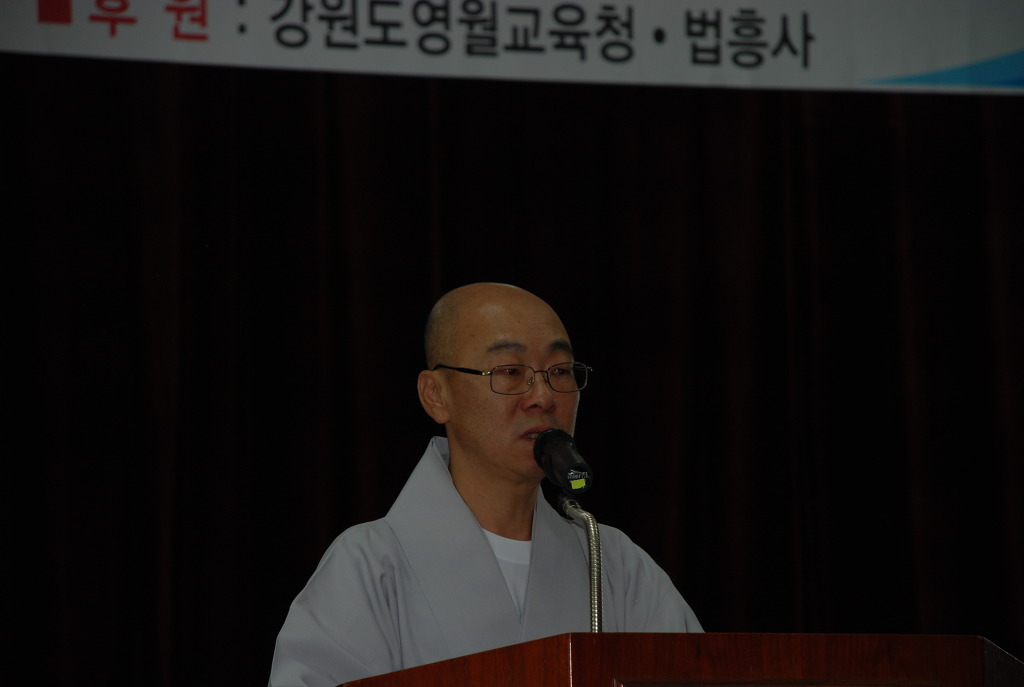 평화로운세상 이미지