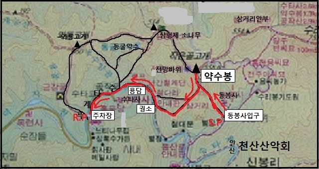 와룡홍천 이미지