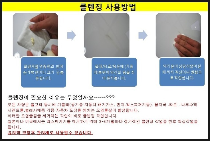 더트리톤 이미지