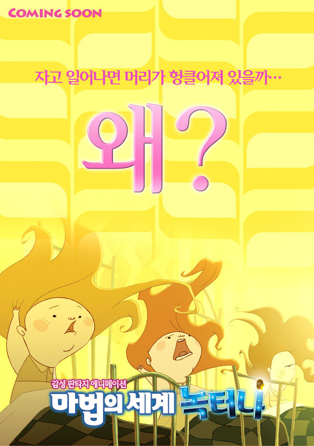 아리아스 이미지