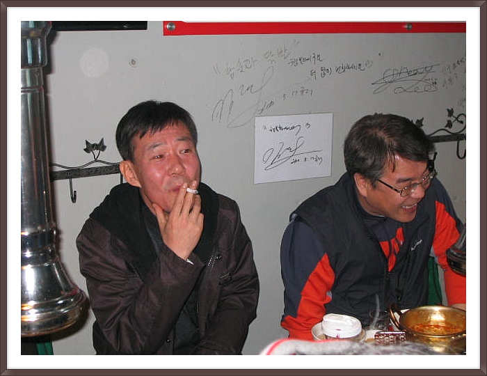 참숯닭발 이미지