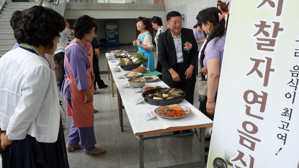 진천생활한복 이미지