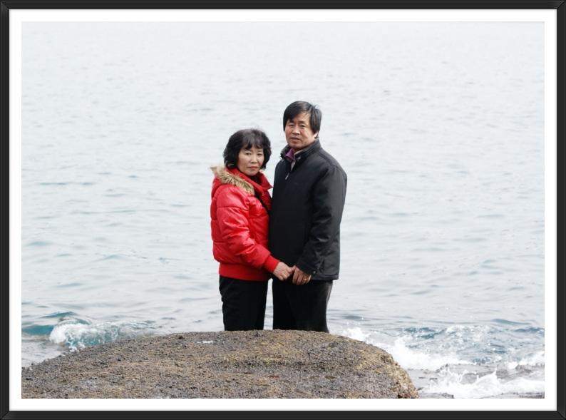 해순네 이미지
