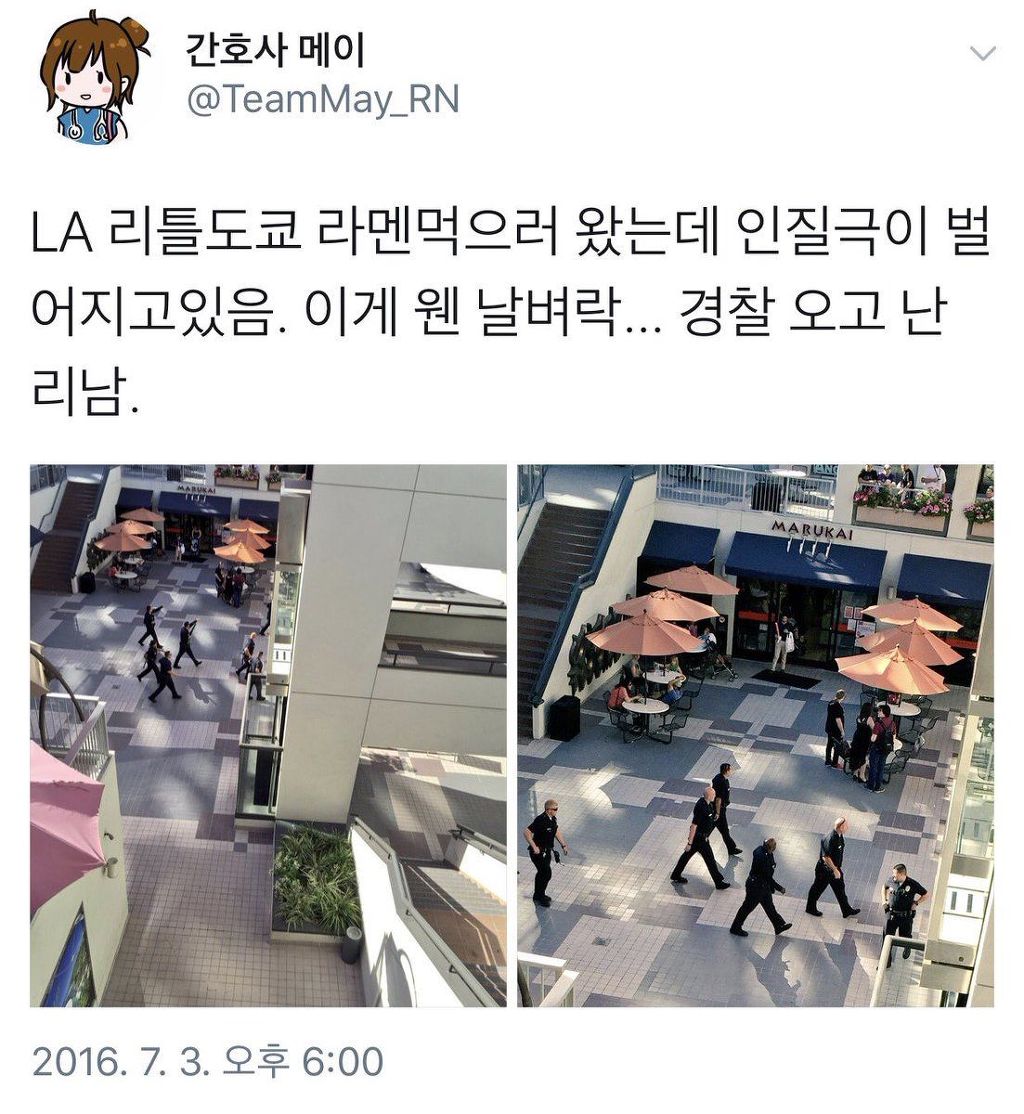 외국 기자의 저작권 인식을 알아보자 | 인스티즈