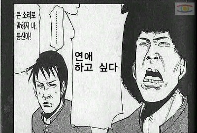소풍여행사 이미지