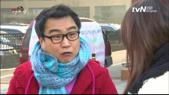 [막돼먹은영애씨시즌9] 19화 애인을 애인이라 부르지 못하고 | 인스티즈