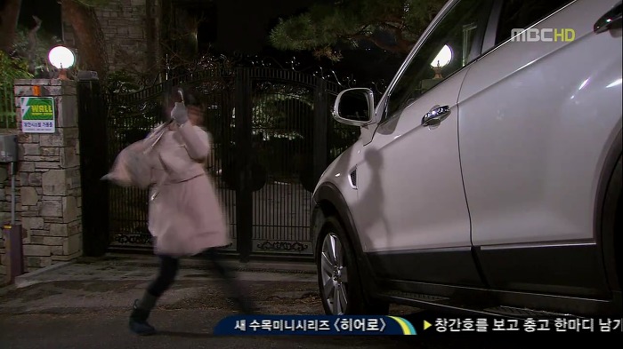 심한 장난.jpg | 인스티즈