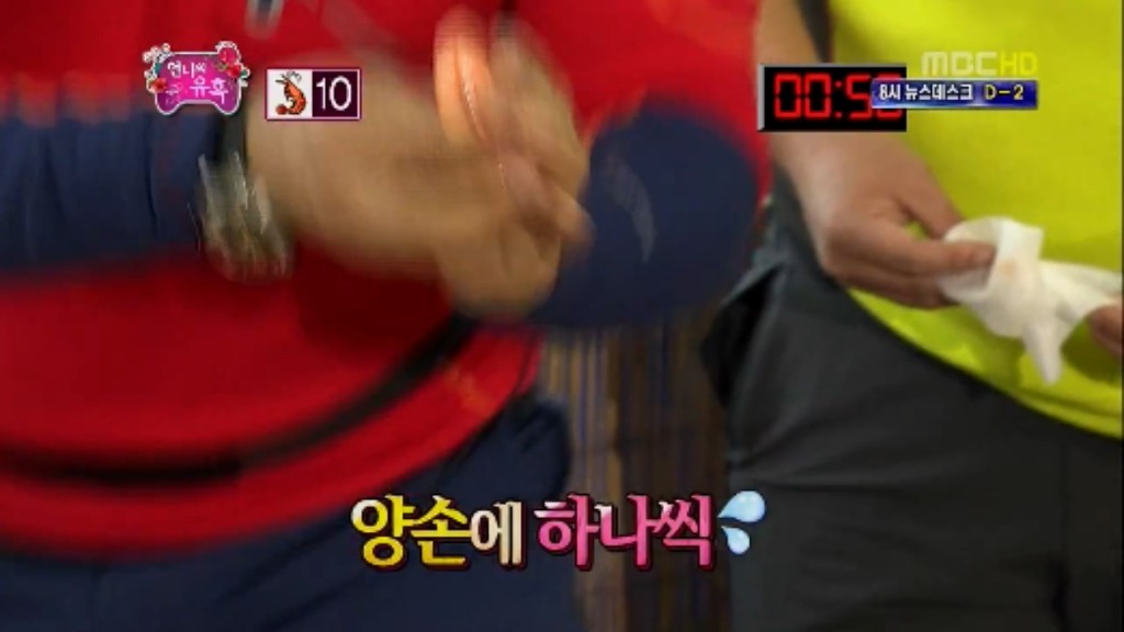 [무한도전] 그녀석 의 사기여행 제한시간 1시간 대하 무제한 먹기 jpg | 인스티즈