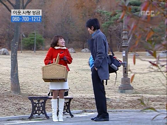 [거침없이하이킥] 민용이와 신지가 이혼한 이유 -12- | 인스티즈