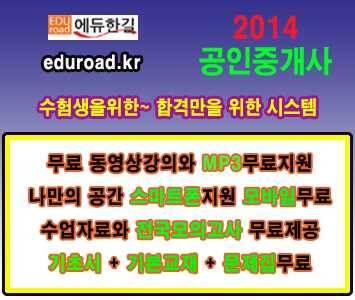 한길시스템 이미지