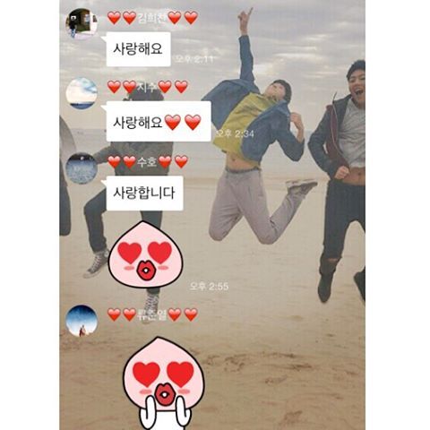 글로리데이 이미지