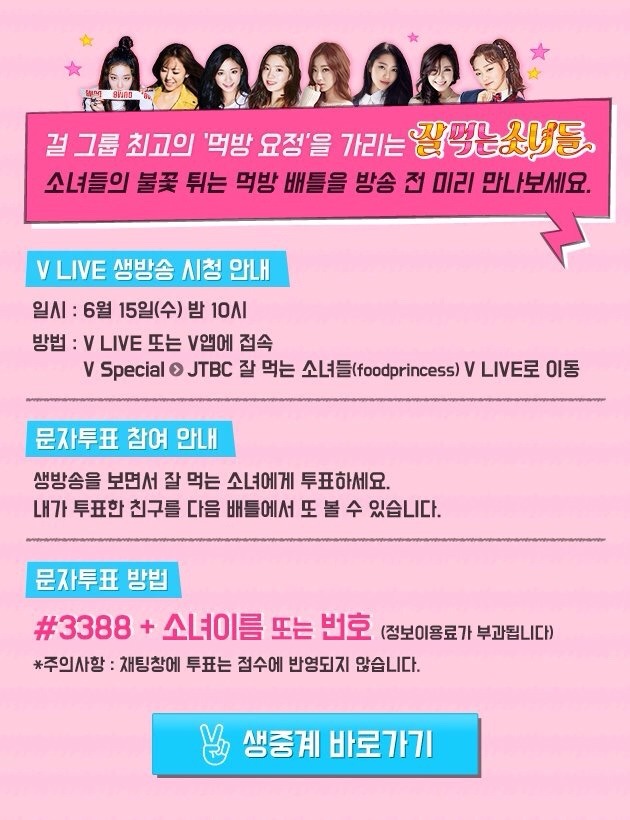먹소 이미지