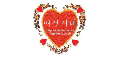 미국 뉴욕시 공짜 생리대 법안 통과 | 인스티즈
