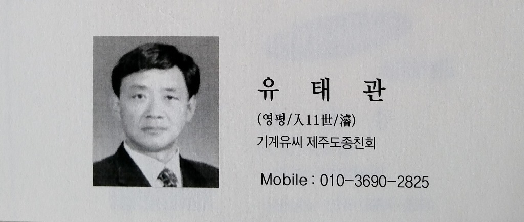 기계상회 이미지