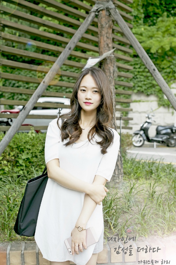 라벤더에쉬 이미지