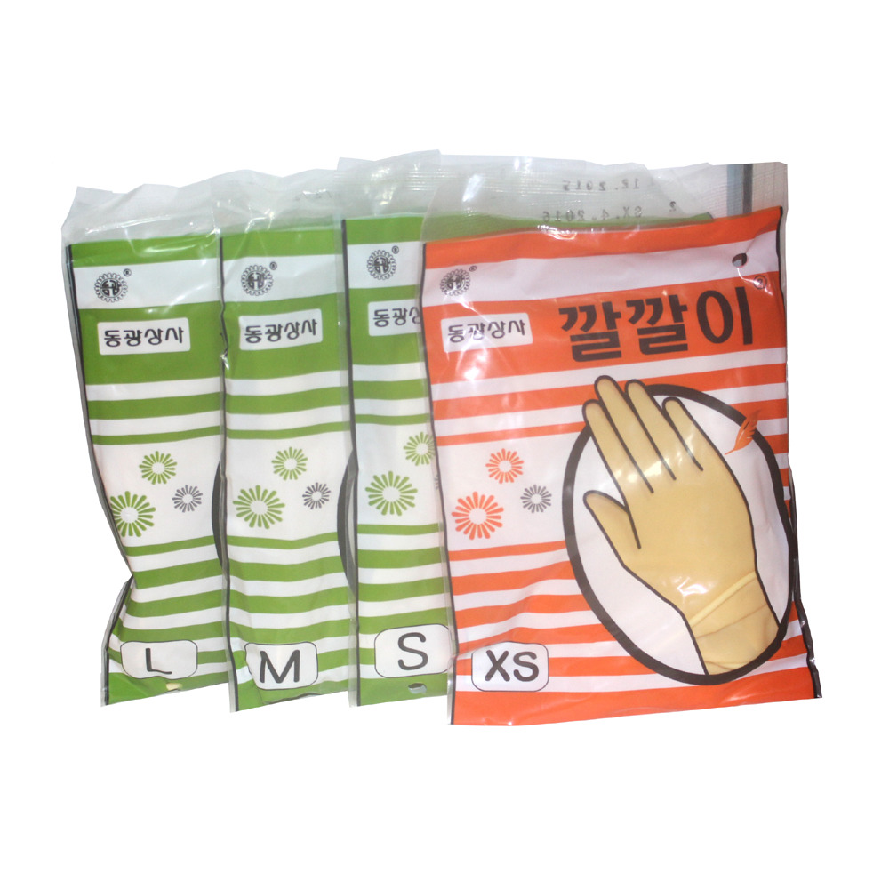 동광상사 이미지