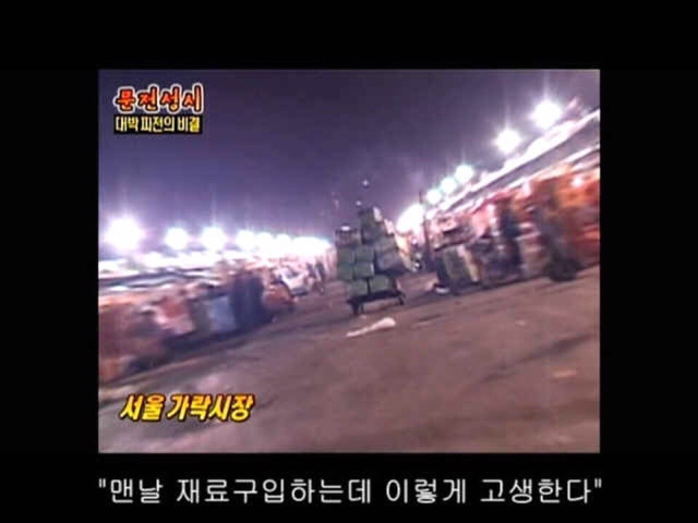 맛집 프로그램 패턴 | 인스티즈