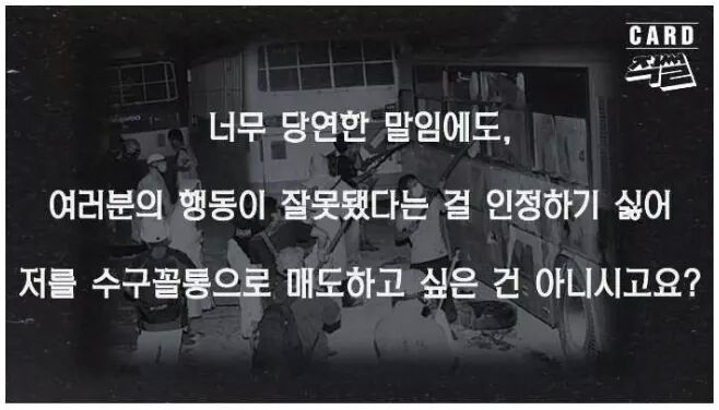 이완용의 3.1 운동에 대한 입장발표문 | 인스티즈