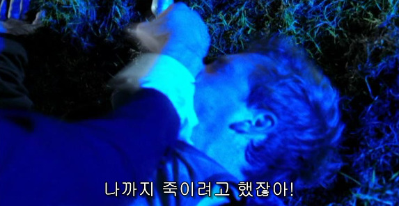 나비의 날개 짓이 지구 반대편에선 태풍을 일으킬 수도 있다 [나비효과] - 08 | 인스티즈