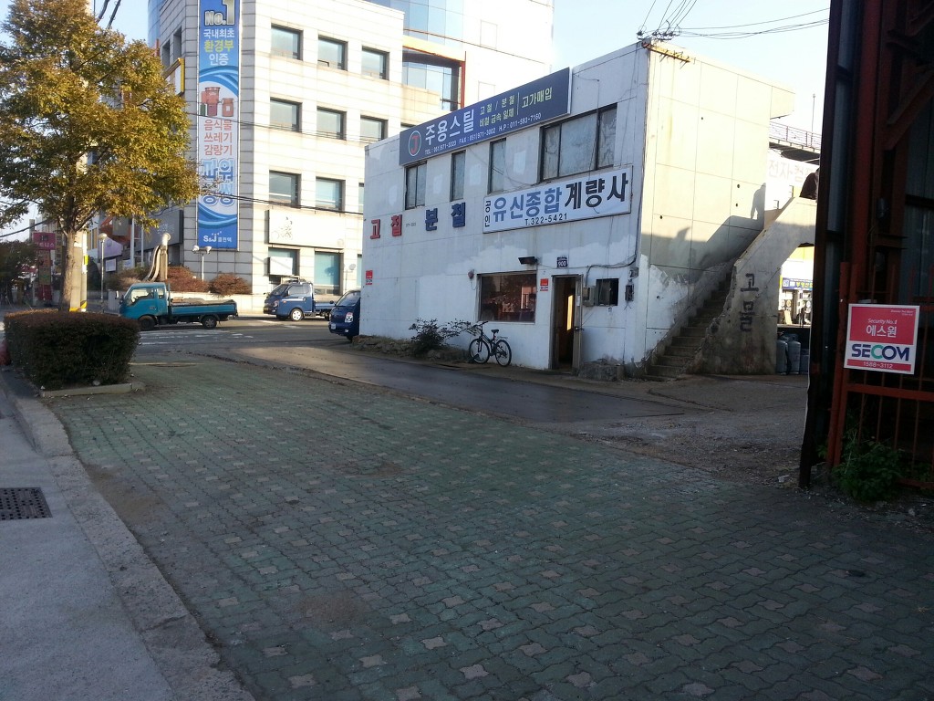 바로이마트 이미지