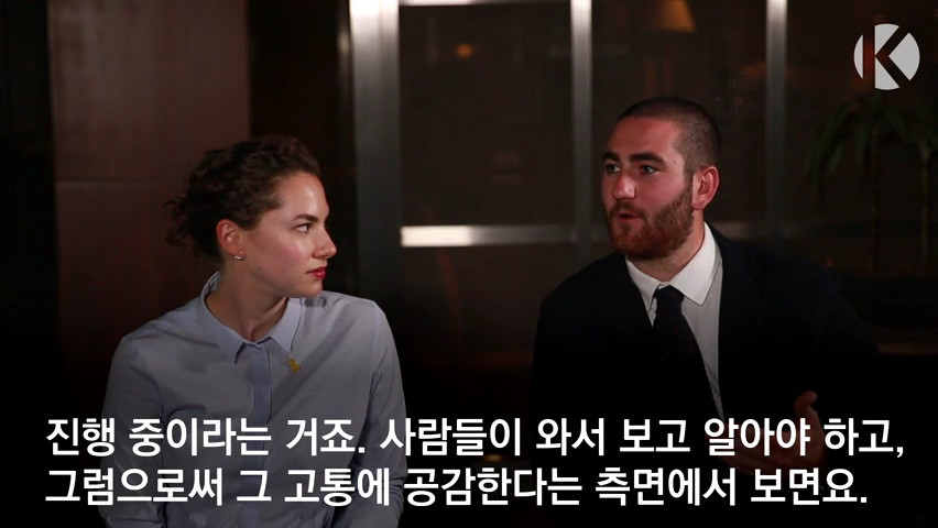 오드리 햅번 손녀가 한국을 다시온 이유 | 인스티즈