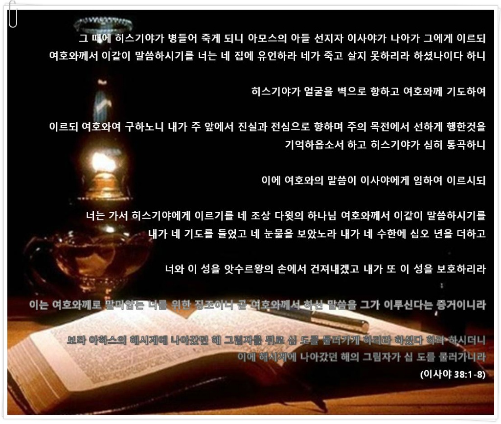 정금광고(주) 이미지