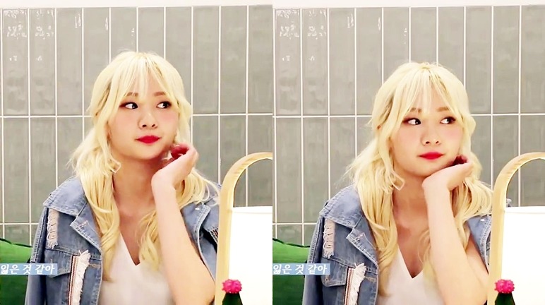 볼빨간 사춘기 안지영 | 인스티즈