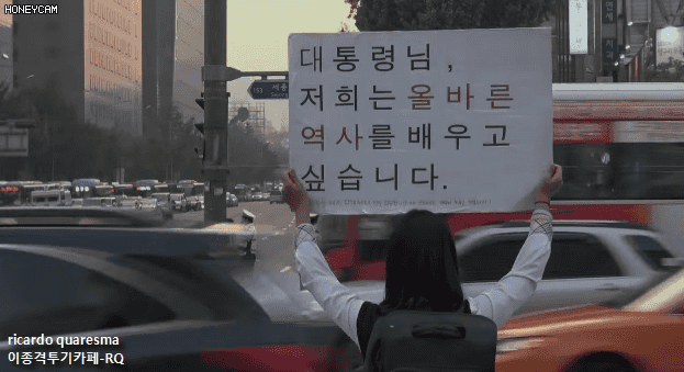 흔한 대한민국 여고생 클라스.jpg- | 인스티즈